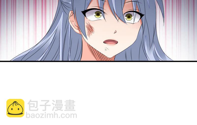 提升(1/3)-第70话