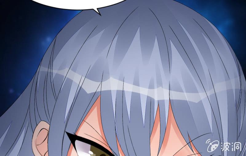 提升(1/3)-第70话