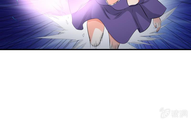 提升(1/3)-第70话