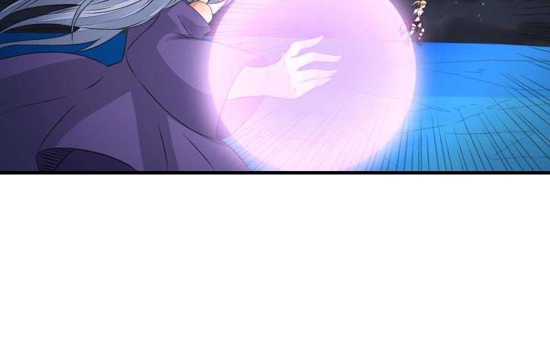 提升(1/3)-第70话