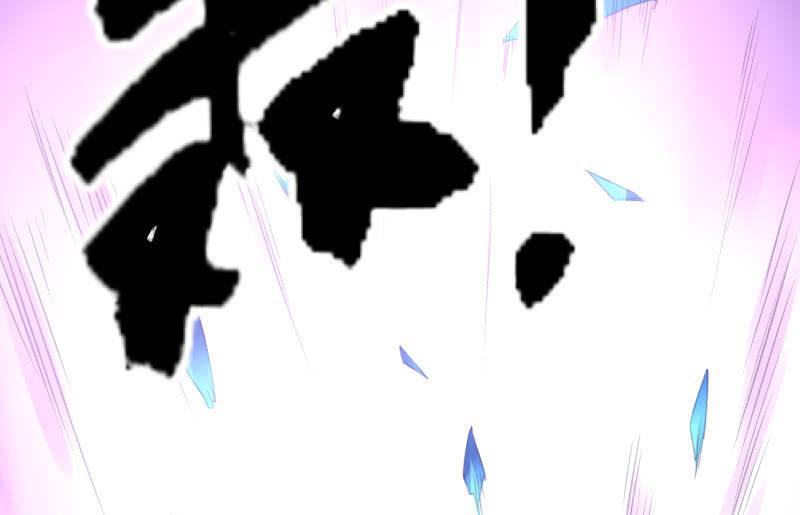 提升(1/3)-第70话