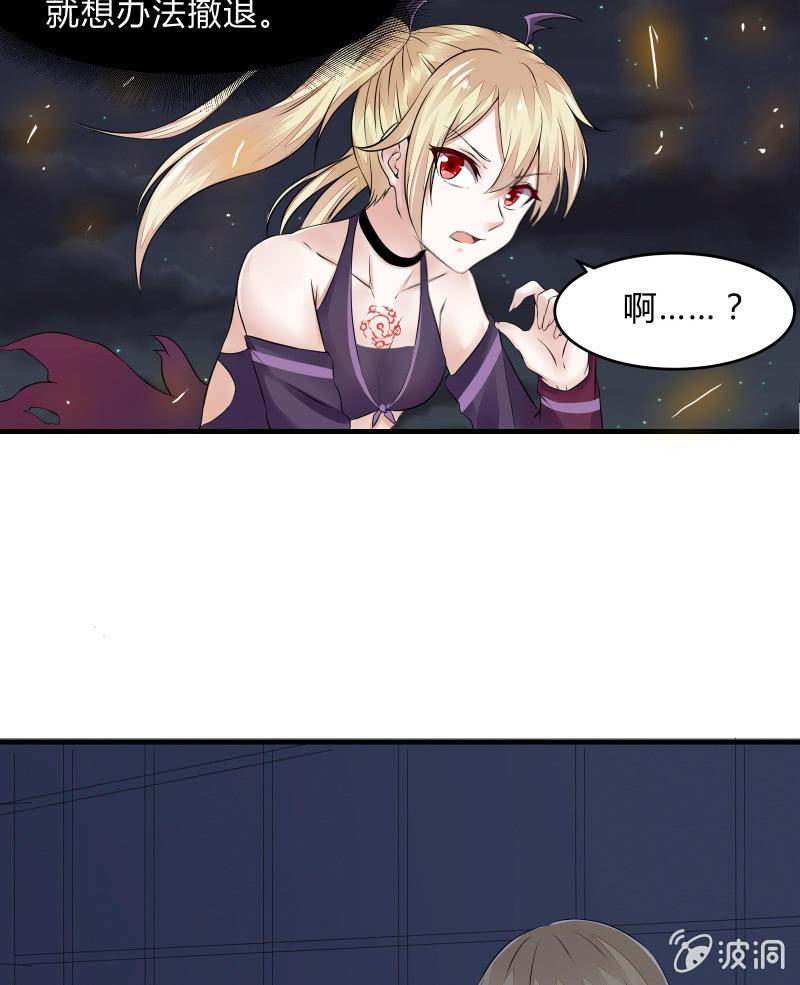 逃杀与反击（下）(1/2)-第8话