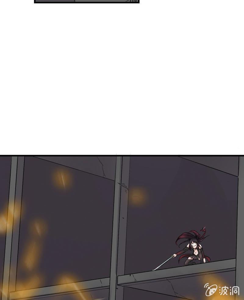 逃杀与反击（下）(1/2)-第8话