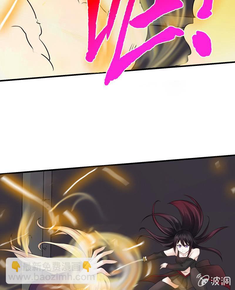 逃杀与反击（下）(1/2)-第8话