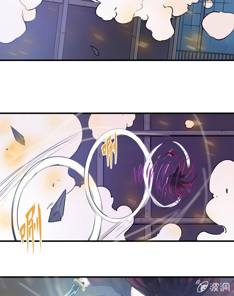 逃杀与反击（下）(1/2)-第8话