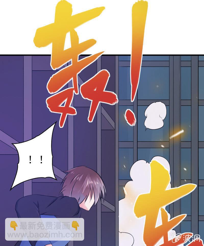 逃杀与反击（下）(1/2)-第8话