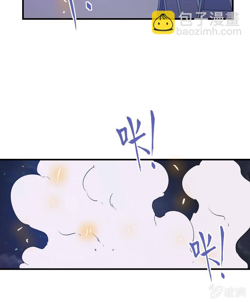 逃杀与反击（下）(1/2)-第8话