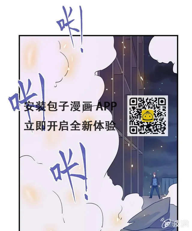 逃杀与反击（下）(1/2)-第8话