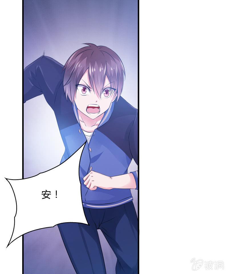 逃杀与反击（下）(1/2)-第8话