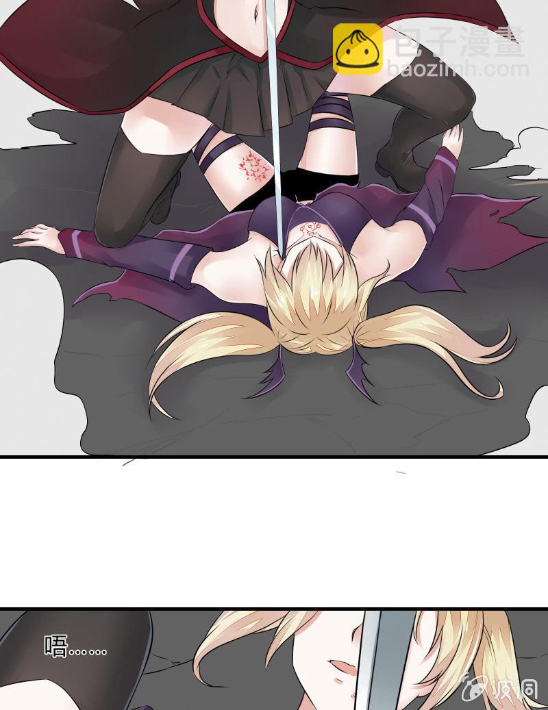 逃杀与反击（下）(1/2)-第8话