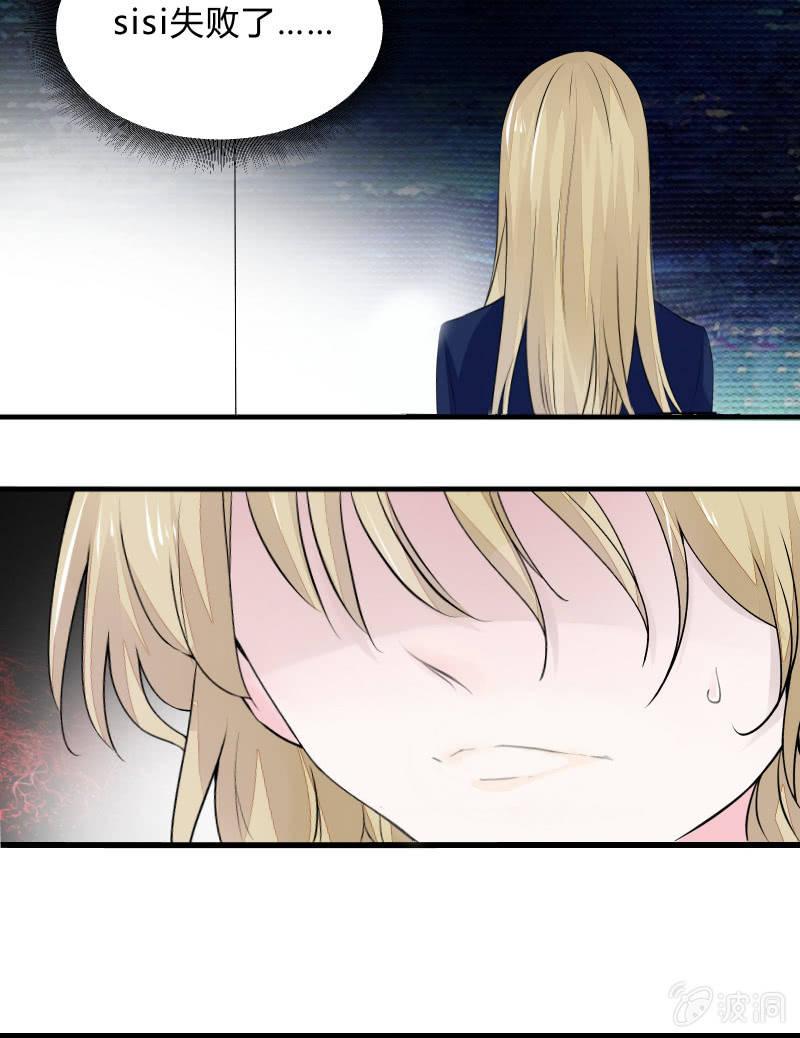 逃杀与反击（下）(1/2)-第8话