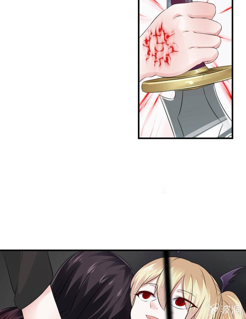 逃杀与反击（下）(1/2)-第8话