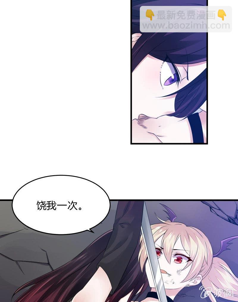 逃杀与反击（下）(1/2)-第8话