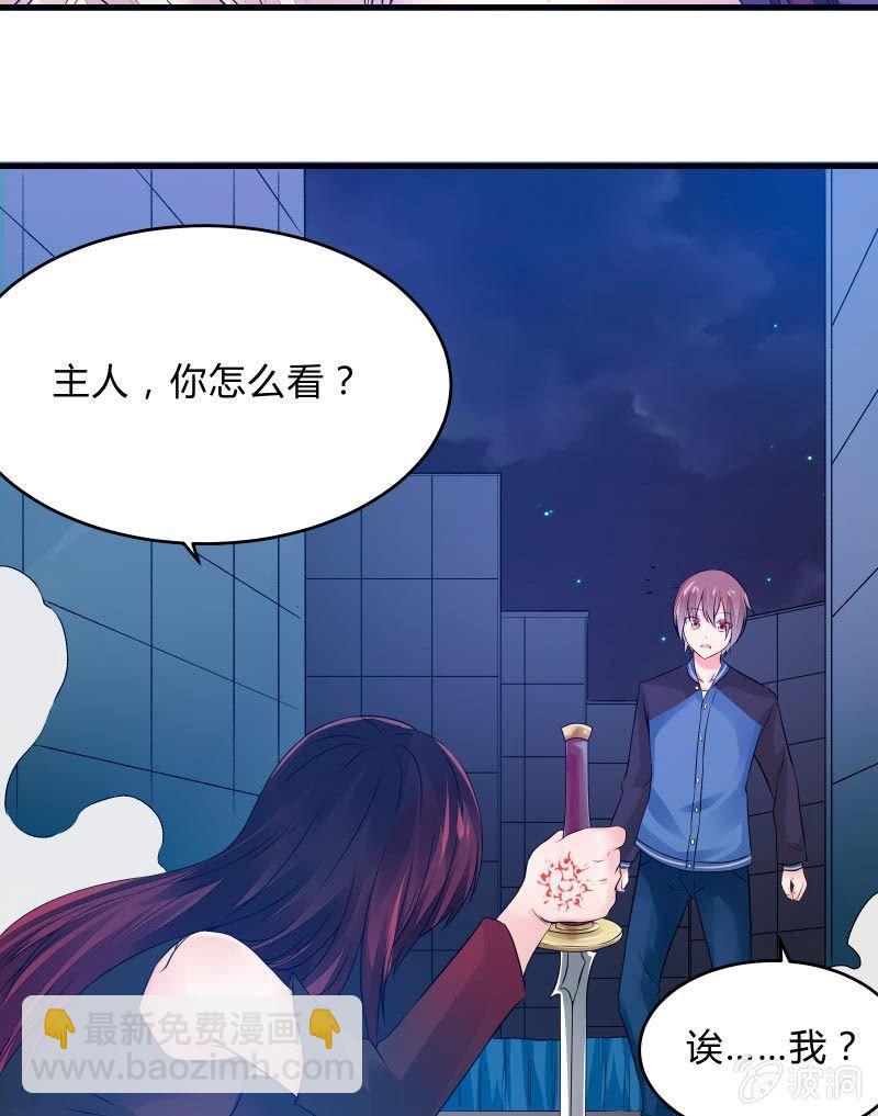 逃杀与反击（下）(1/2)-第8话