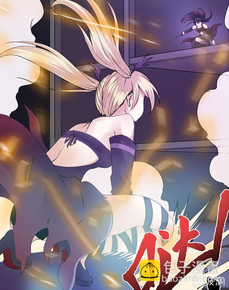 逃杀与反击（下）(1/2)-第8话