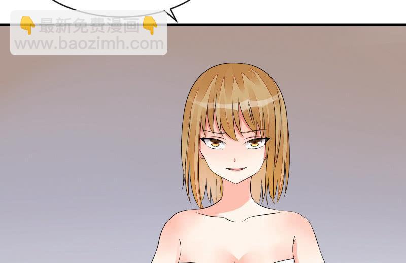 没有退路(1/3)-第72话