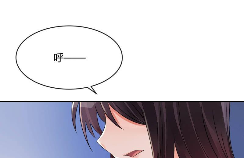 没有退路(1/3)-第72话