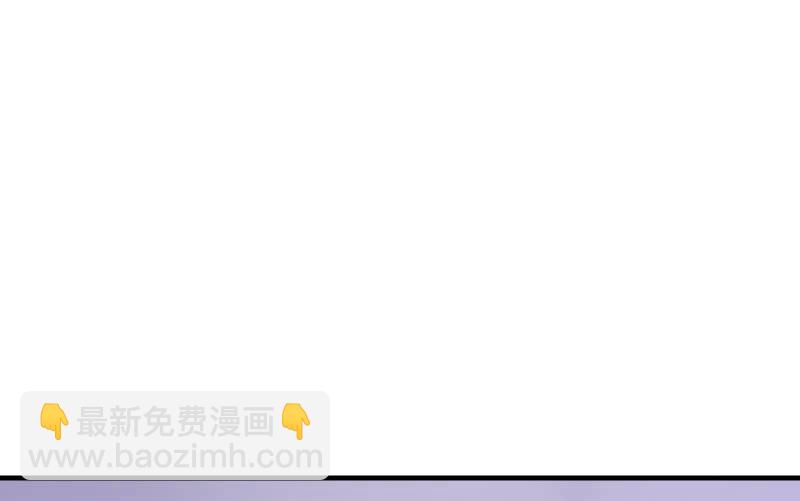 没有退路(1/3)-第72话