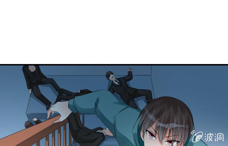 狭路(1/3)-第74话