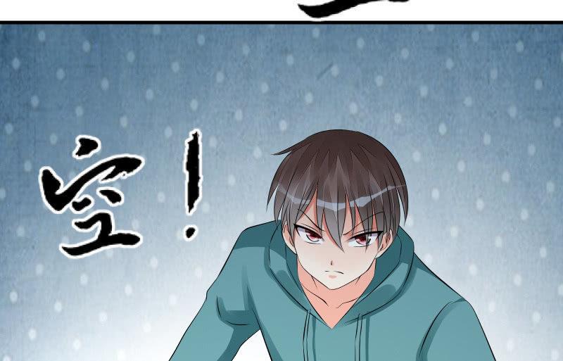 狭路(1/3)-第74话