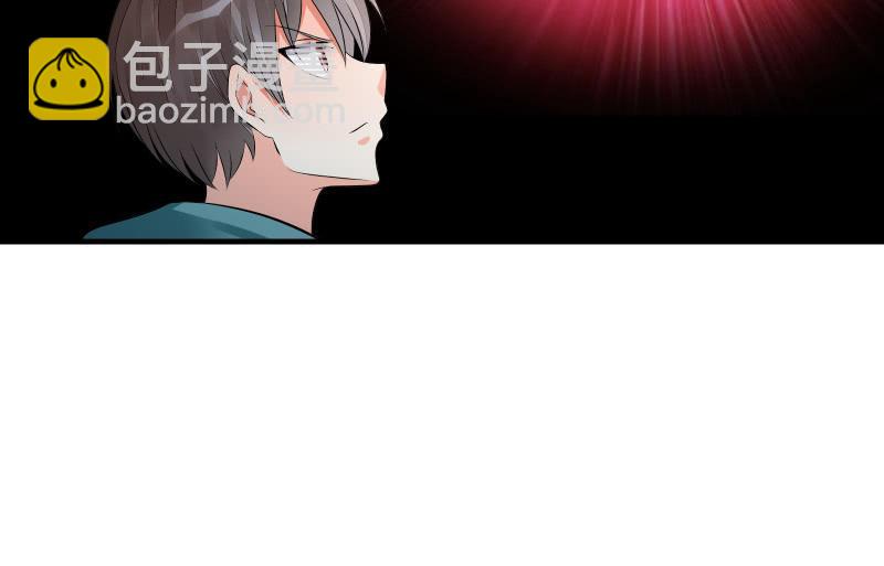 狭路(1/3)-第74话