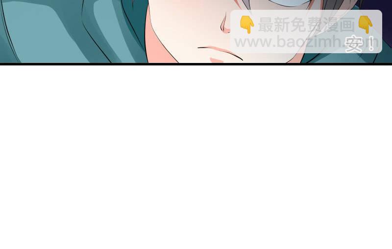 狭路(1/3)-第74话