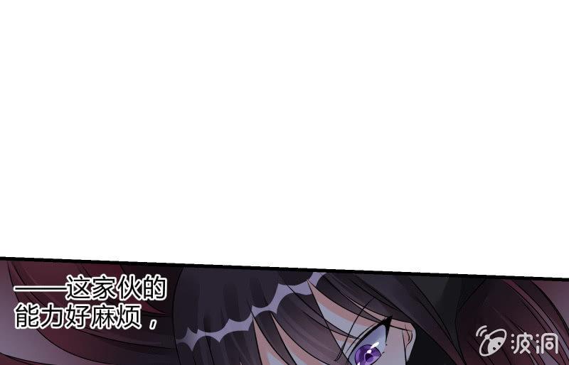 相隔(1/3)-第76话