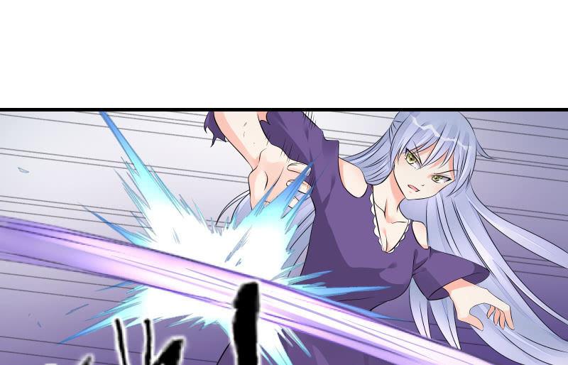 相隔(1/3)-第76话