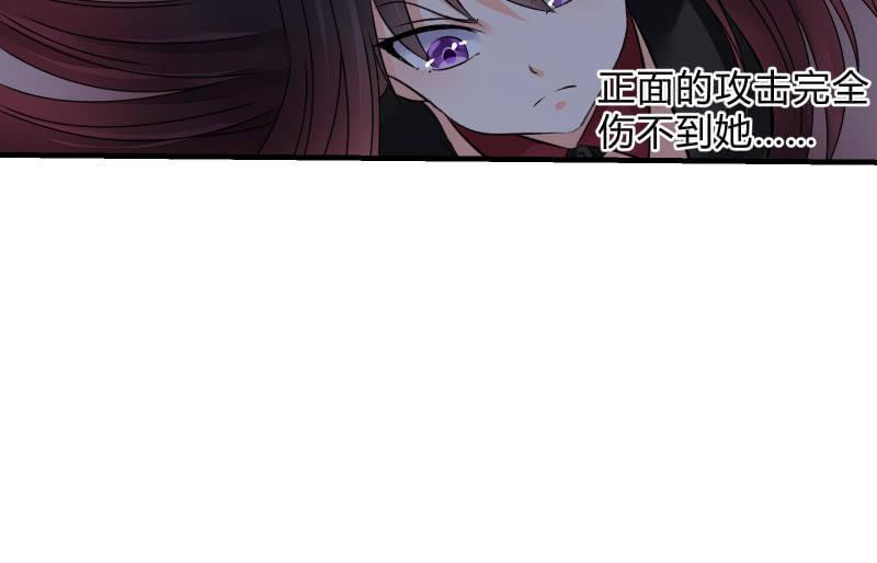 相隔(1/3)-第76话