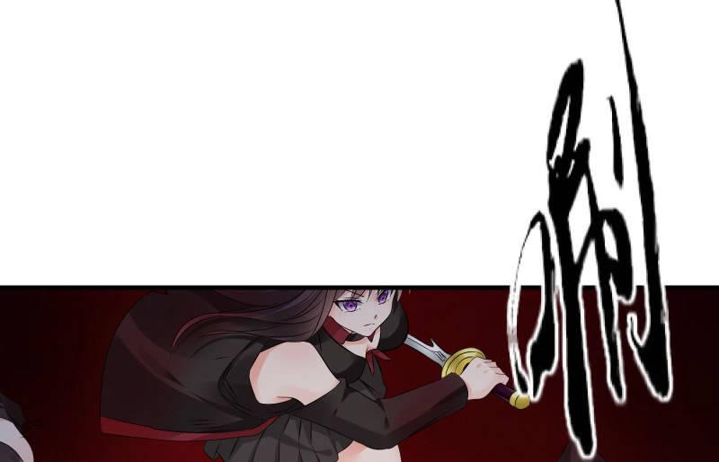 相隔(1/3)-第76话