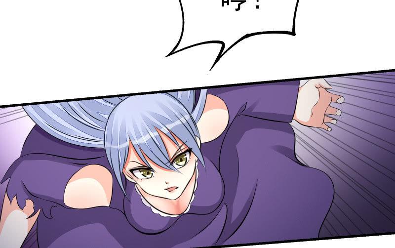 相隔(1/3)-第76话