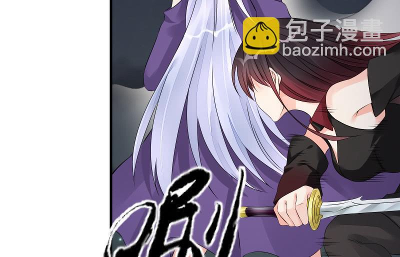 相隔(1/3)-第76话