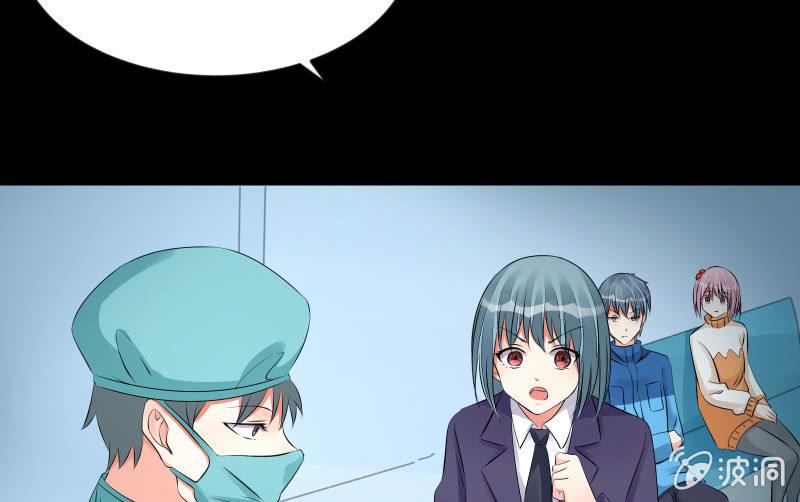 蓝云(1/3)-第80话