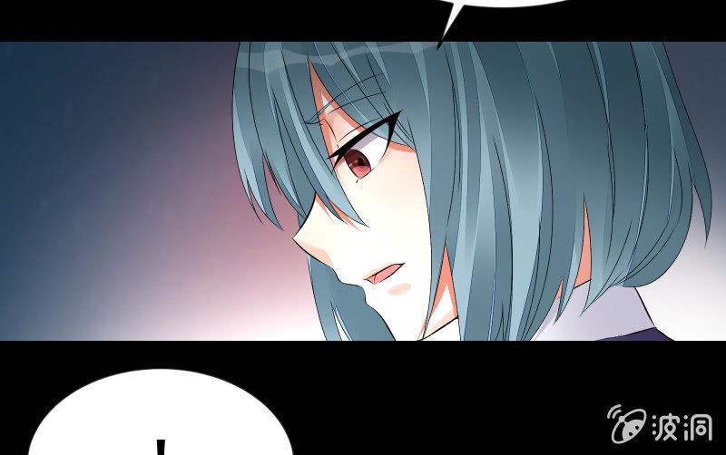 蓝云(1/3)-第80话