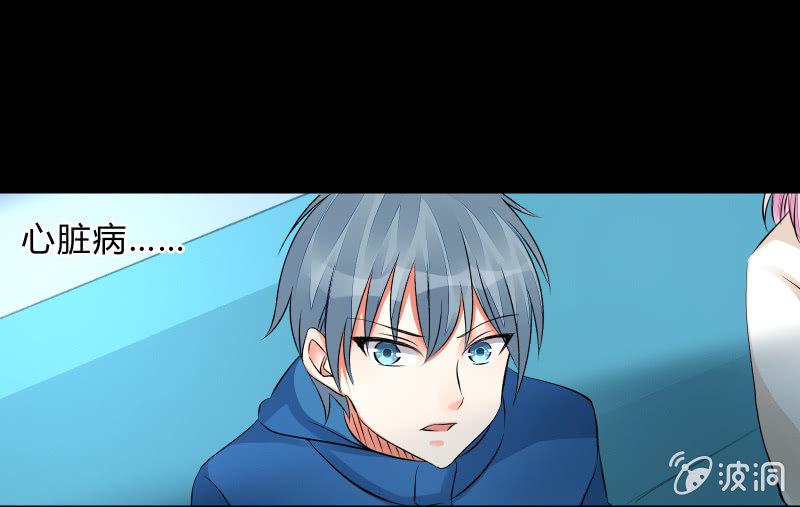 蓝云(1/3)-第80话