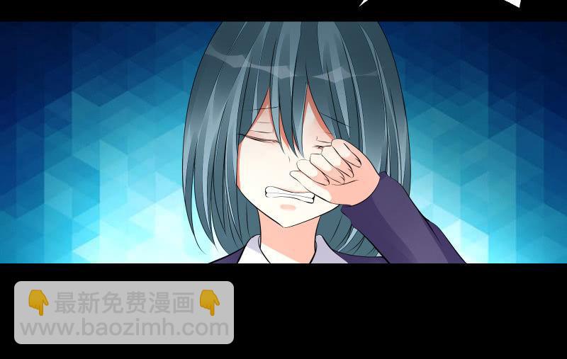 蓝云(1/3)-第80话