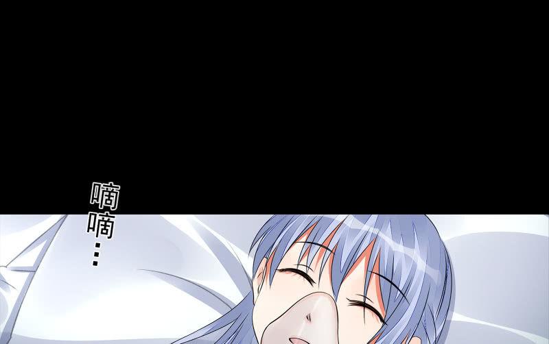 蓝云(1/3)-第80话