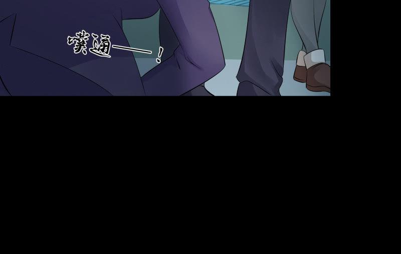 蓝云(1/3)-第80话