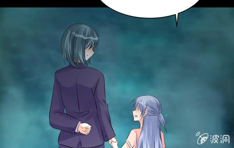 蓝云(1/3)-第80话