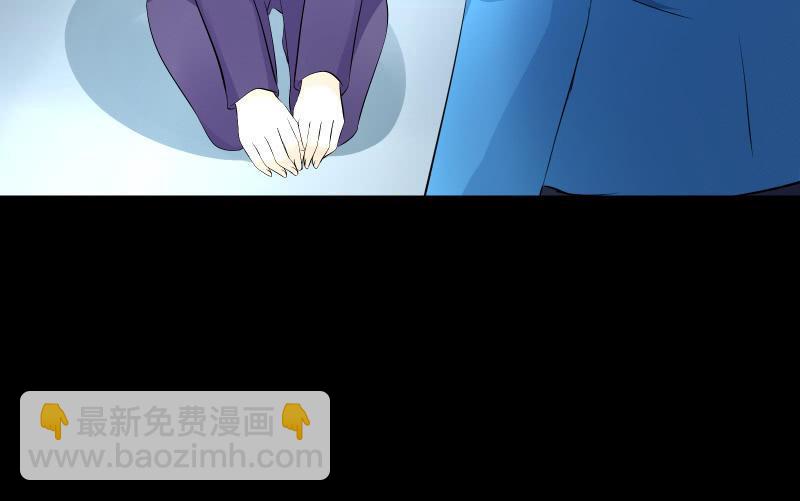 蓝云(1/3)-第80话