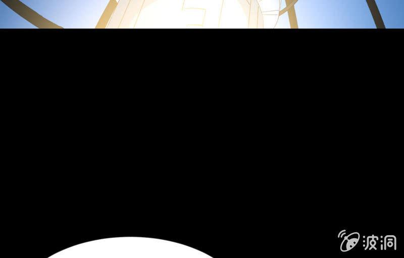 游戏世界(1/4)-第82话