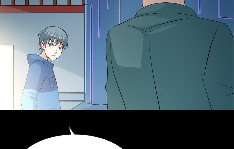 游戏世界(1/4)-第82话