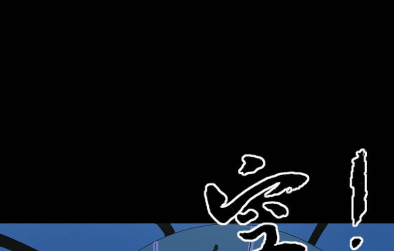 游戏世界(1/4)-第82话