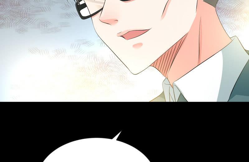 游戏世界(1/4)-第82话