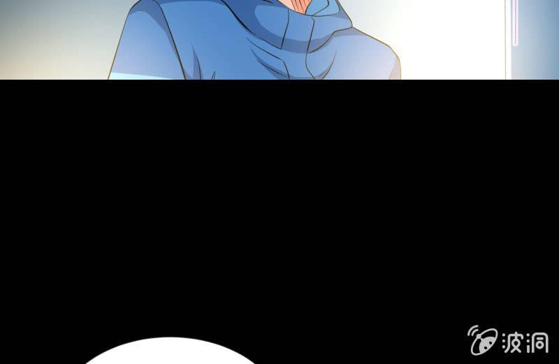 游戏世界(1/4)-第82话