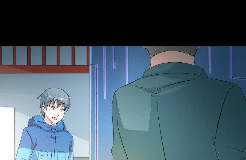 游戏世界(1/4)-第82话