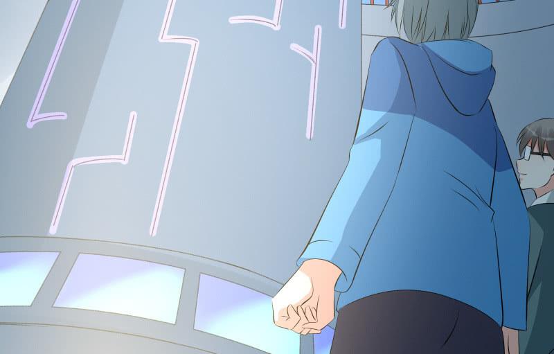 游戏世界(1/4)-第82话