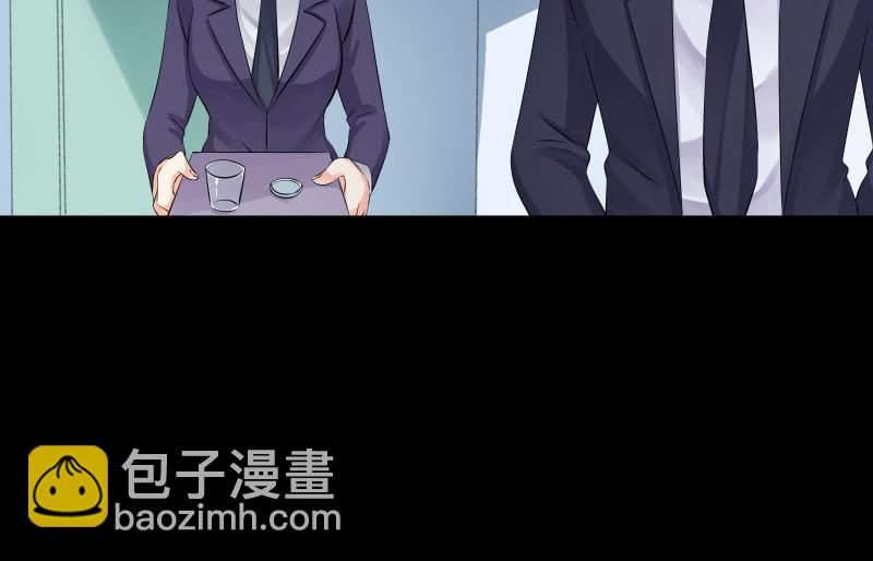 不辞而别(1/3)-第86话