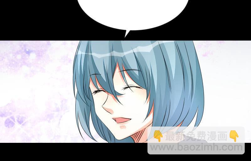 不辞而别(1/3)-第86话