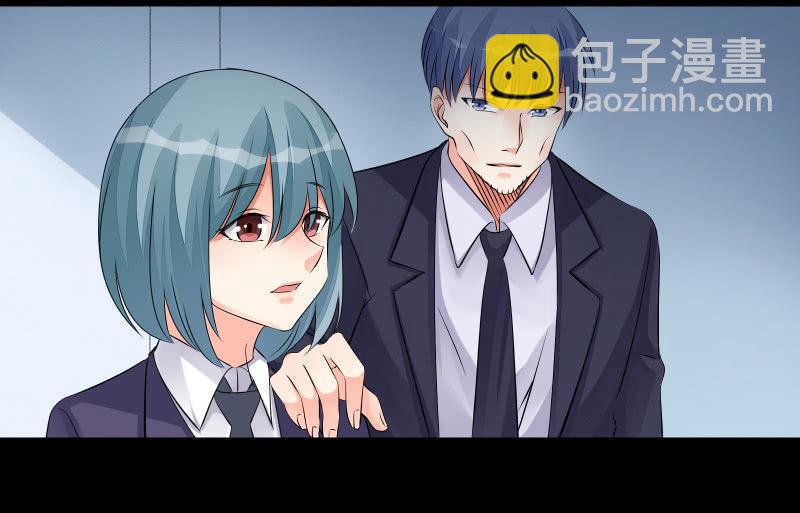 不辞而别(1/3)-第86话